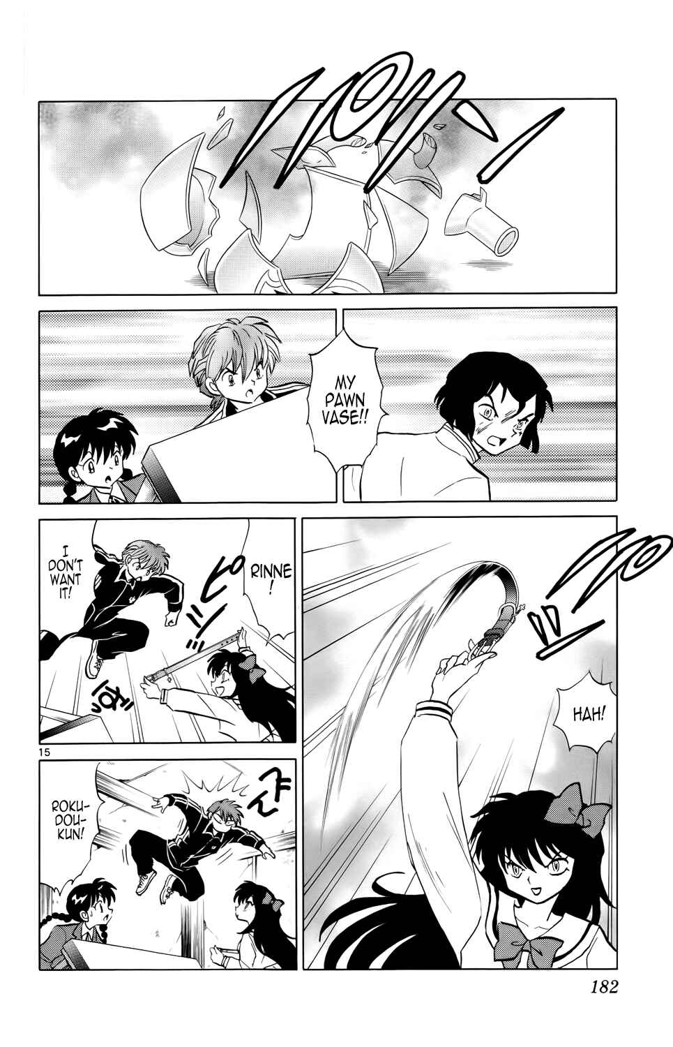 Page 17 Chapter 188 Wheel of Reincarnation Rinne