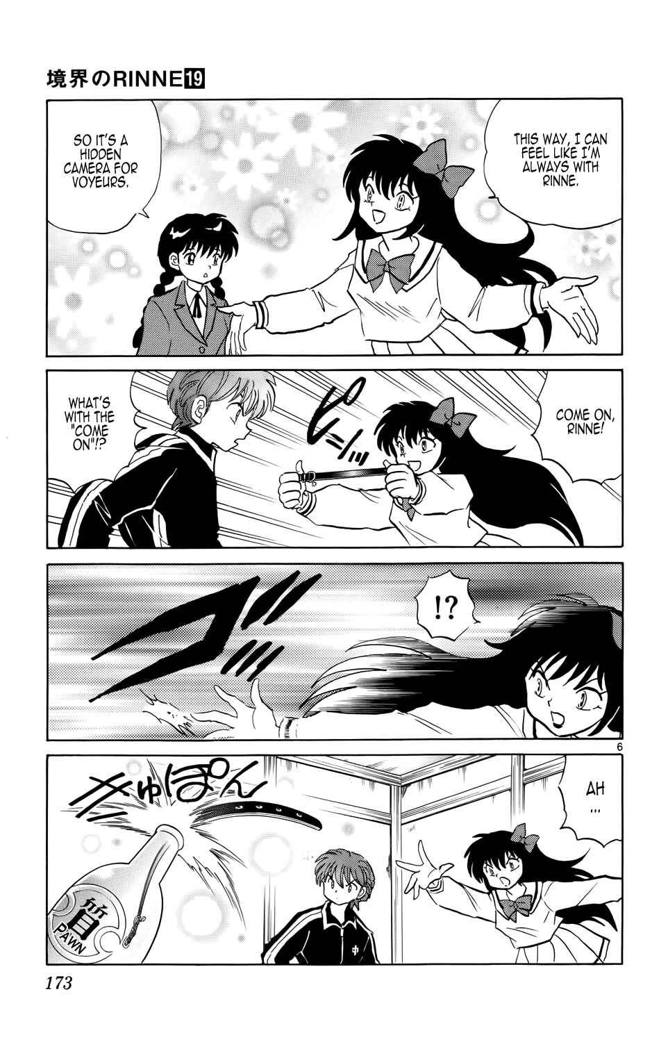 Page 8 Chapter 188 Wheel of Reincarnation Rinne