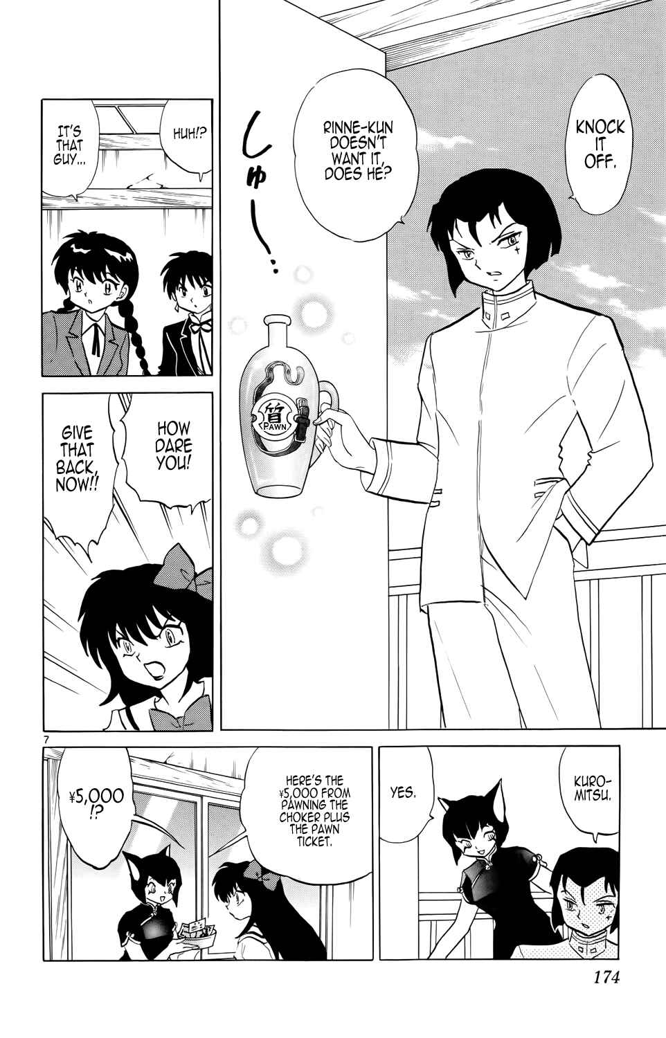 Page 9 Chapter 188 Wheel of Reincarnation Rinne