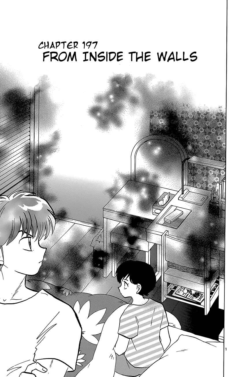 Page 1 Chapter 197 Wheel of Reincarnation Rinne