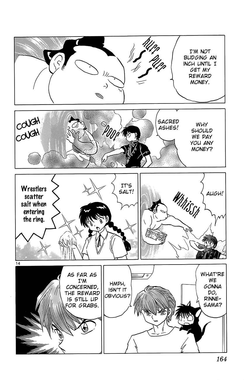 Page 14 Chapter 197 Wheel of Reincarnation Rinne