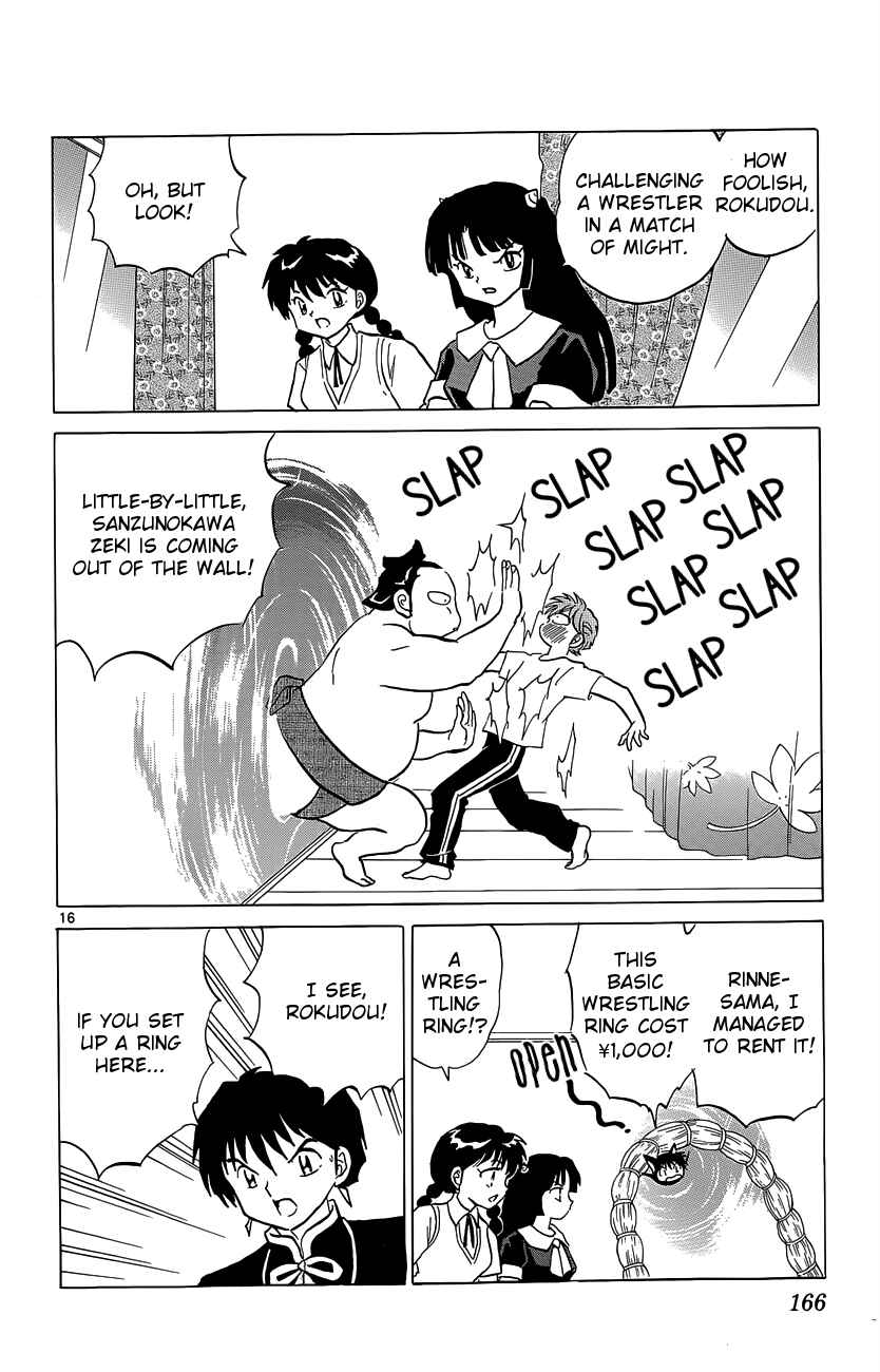 Page 16 Chapter 197 Wheel of Reincarnation Rinne