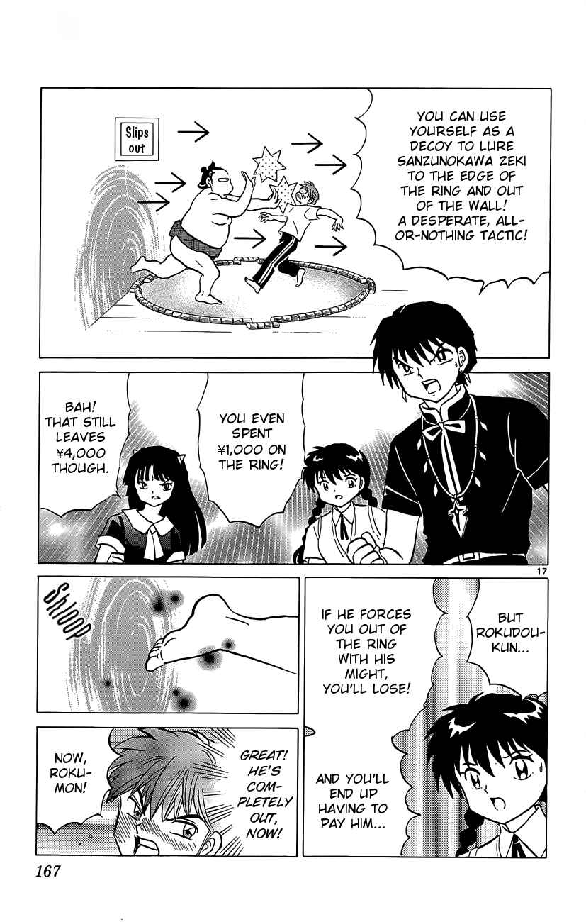 Page 17 Chapter 197 Wheel of Reincarnation Rinne
