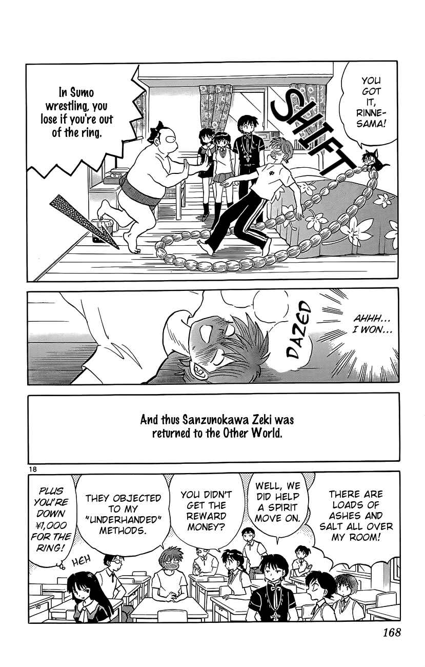 Page 18 Chapter 197 Wheel of Reincarnation Rinne