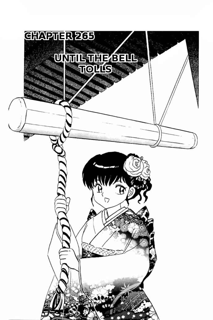 Page 1 Chapter 265 Wheel of Reincarnation Rinne