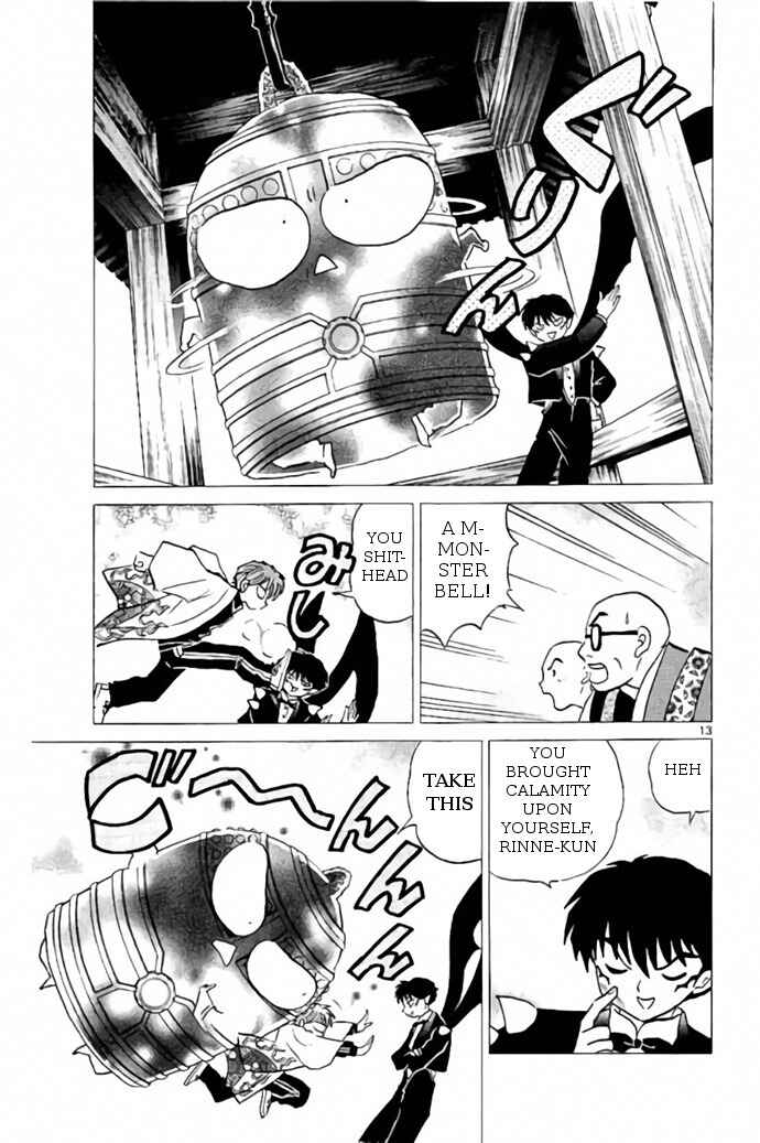 Page 13 Chapter 265 Wheel of Reincarnation Rinne