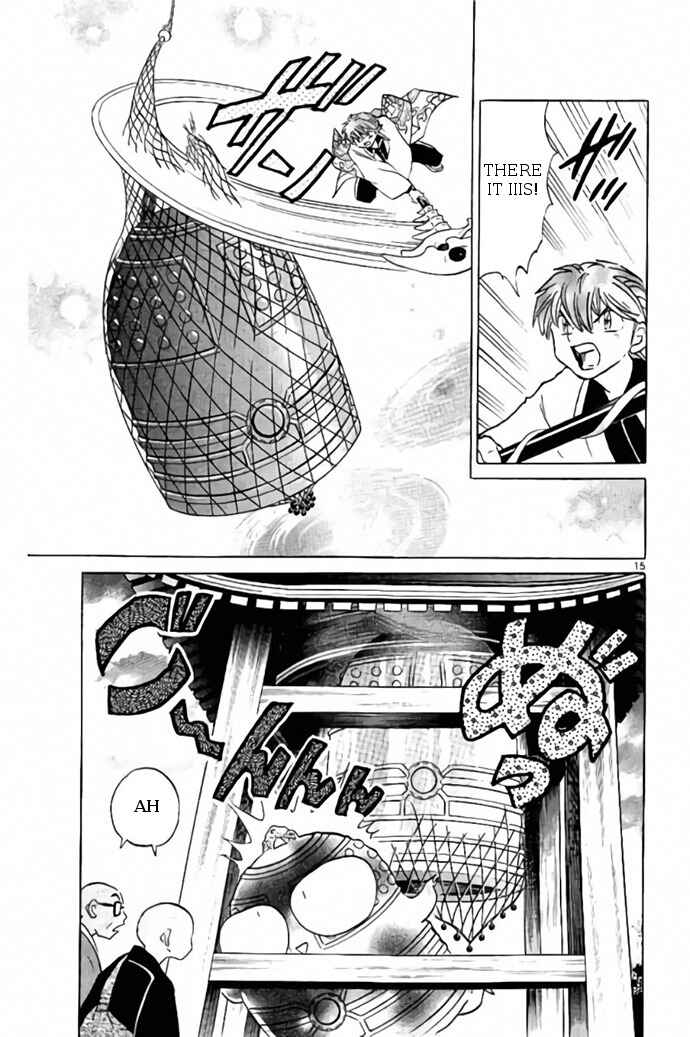 Page 15 Chapter 265 Wheel of Reincarnation Rinne