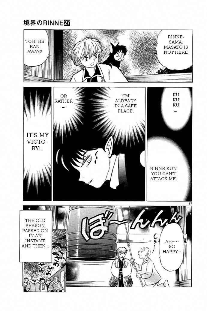 Page 17 Chapter 265 Wheel of Reincarnation Rinne