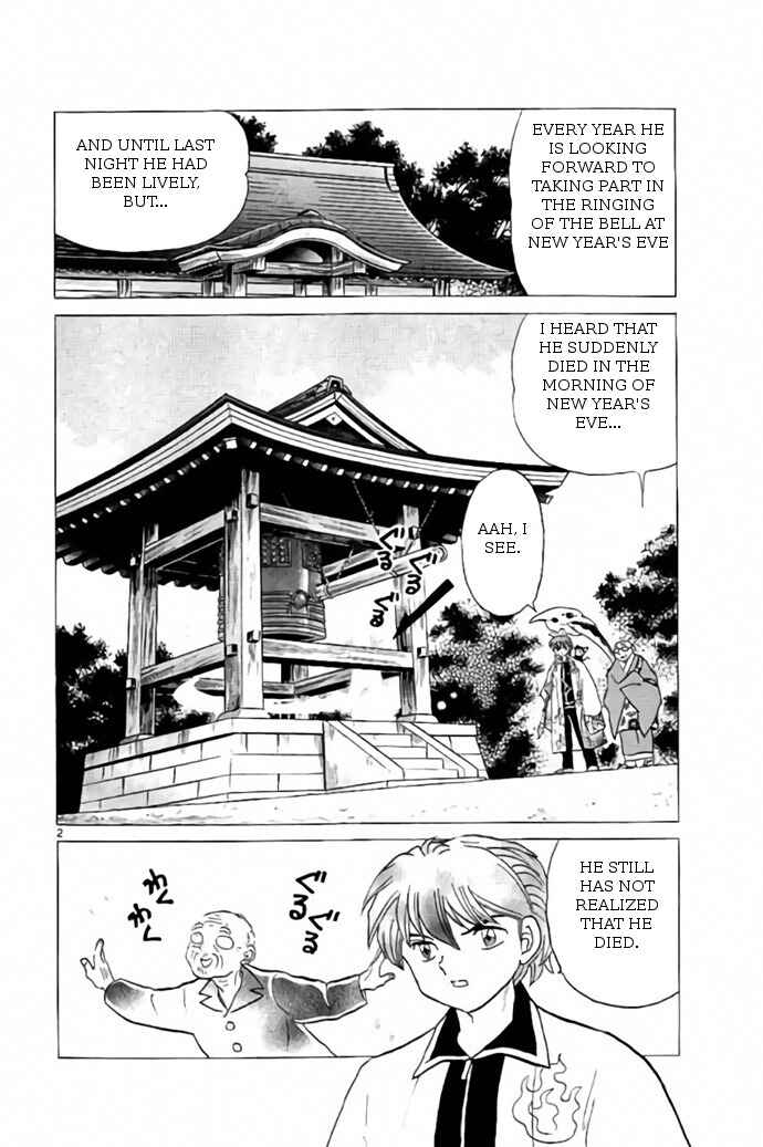 Page 2 Chapter 265 Wheel of Reincarnation Rinne