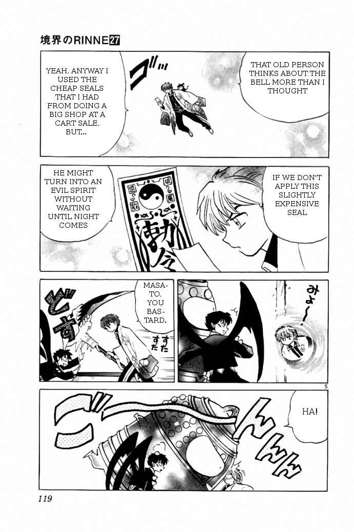 Page 5 Chapter 265 Wheel of Reincarnation Rinne