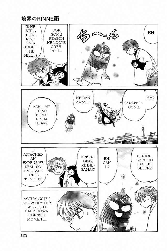 Page 9 Chapter 265 Wheel of Reincarnation Rinne