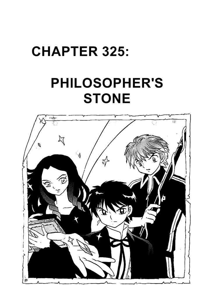 Page 1 Chapter 325 Wheel of Reincarnation Rinne