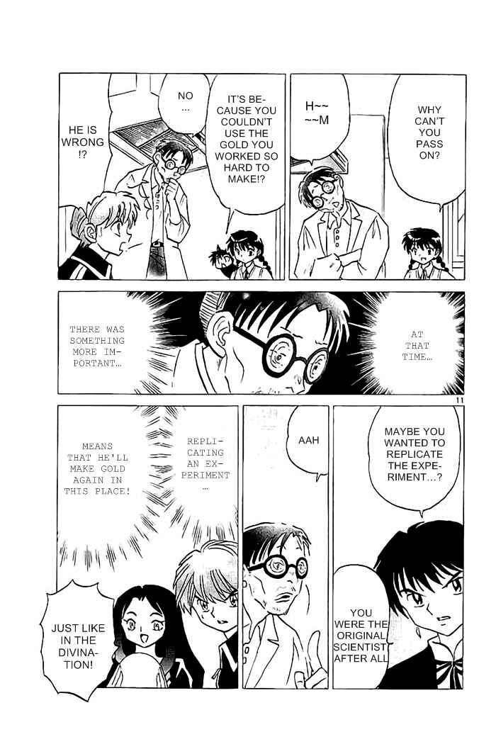 Page 11 Chapter 325 Wheel of Reincarnation Rinne