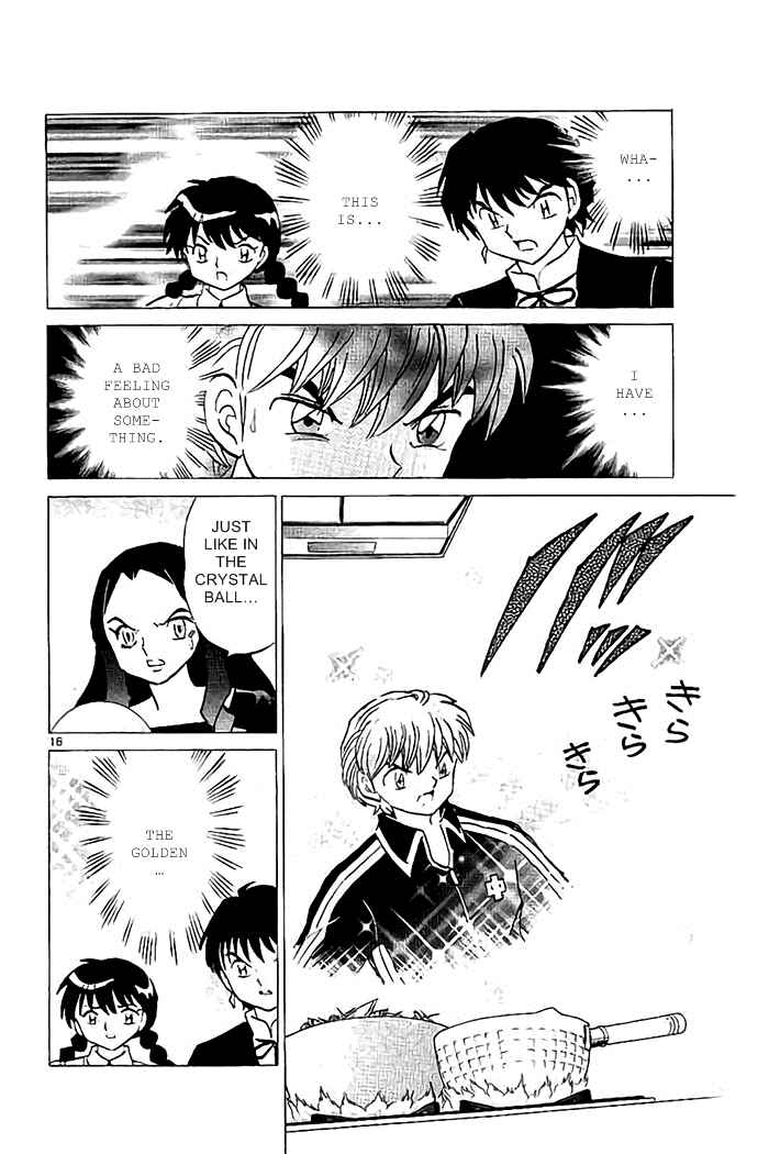 Page 16 Chapter 325 Wheel of Reincarnation Rinne