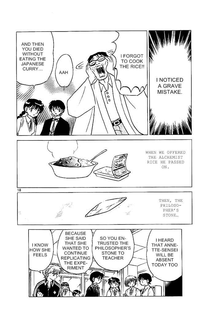 Page 18 Chapter 325 Wheel of Reincarnation Rinne