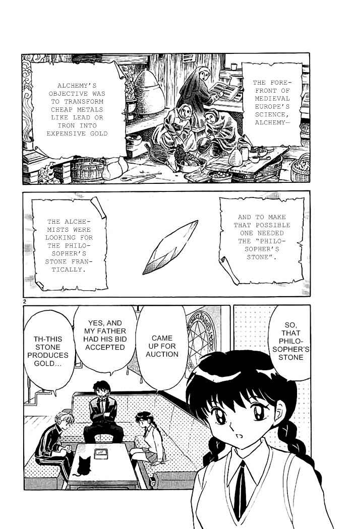 Page 2 Chapter 325 Wheel of Reincarnation Rinne