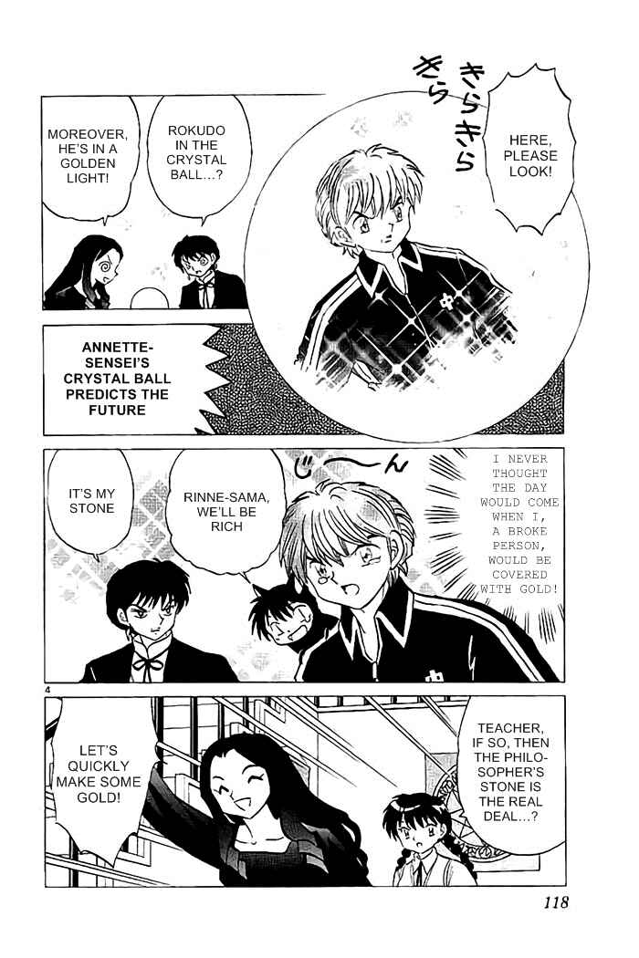 Page 4 Chapter 325 Wheel of Reincarnation Rinne
