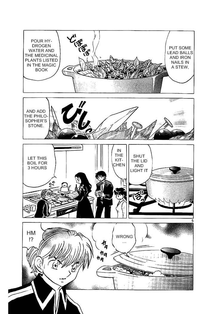 Page 5 Chapter 325 Wheel of Reincarnation Rinne