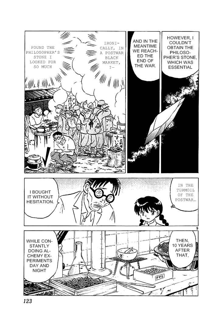 Page 9 Chapter 325 Wheel of Reincarnation Rinne