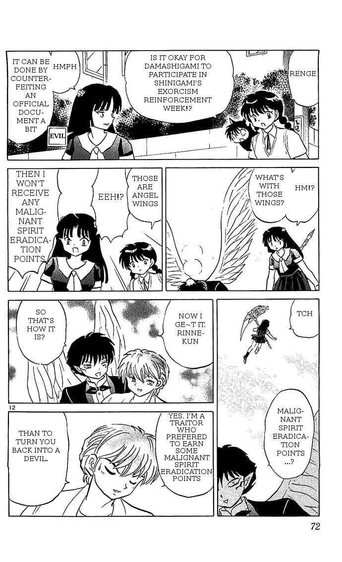 Page 12 Chapter 252 Wheel of Reincarnation Rinne