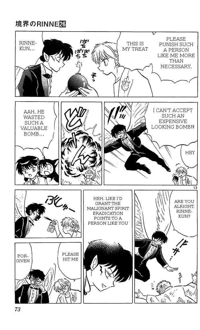 Page 13 Chapter 252 Wheel of Reincarnation Rinne