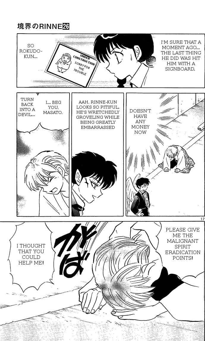 Page 17 Chapter 252 Wheel of Reincarnation Rinne