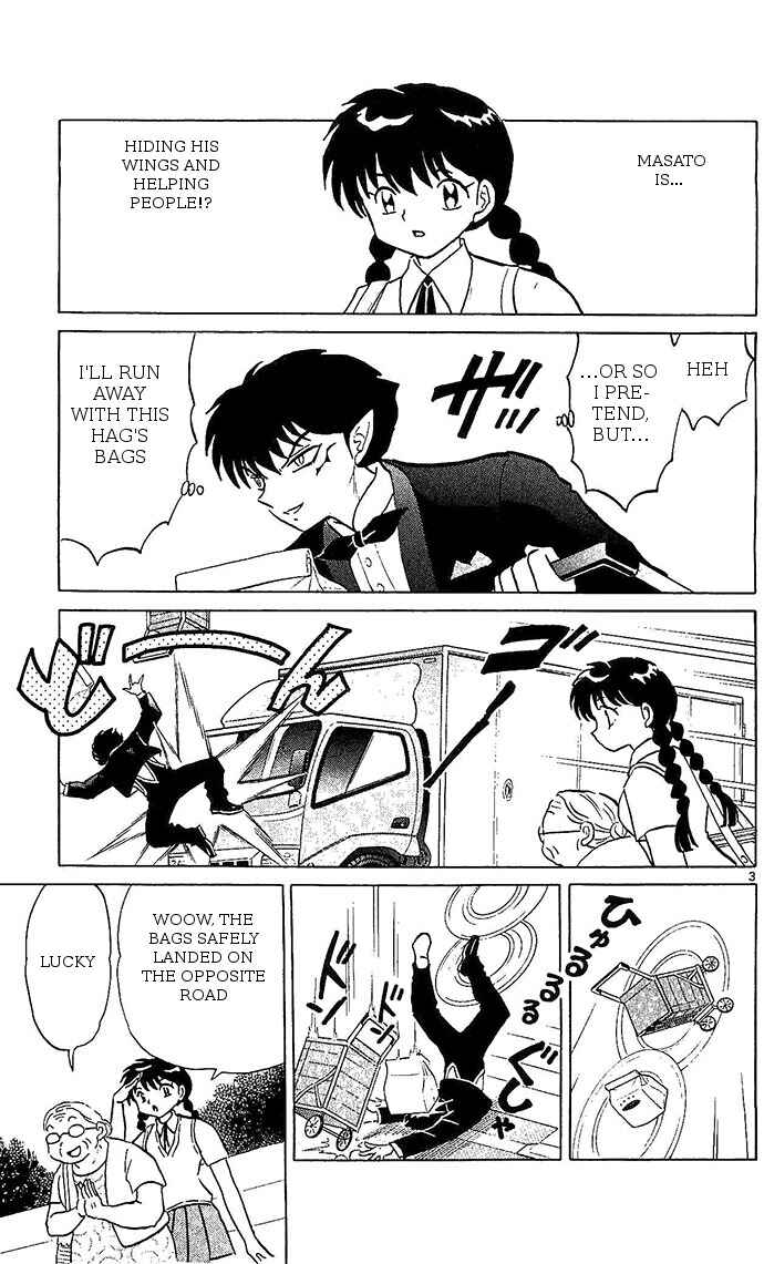Page 3 Chapter 252 Wheel of Reincarnation Rinne