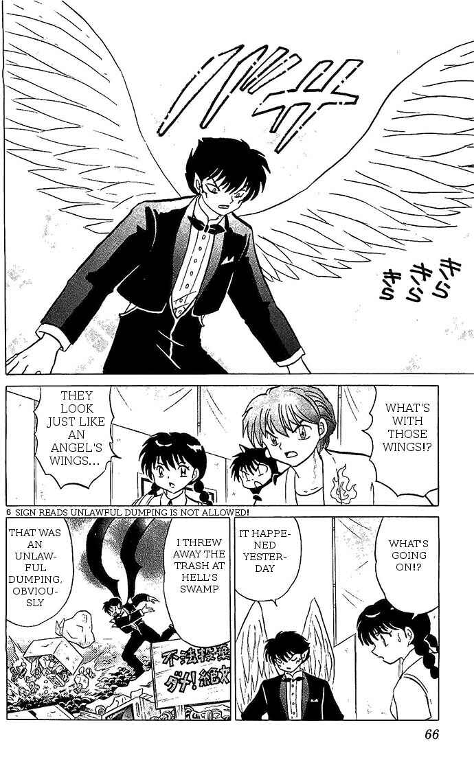 Page 6 Chapter 252 Wheel of Reincarnation Rinne