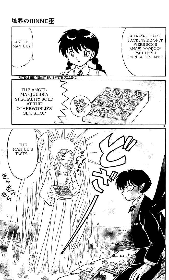 Page 7 Chapter 252 Wheel of Reincarnation Rinne