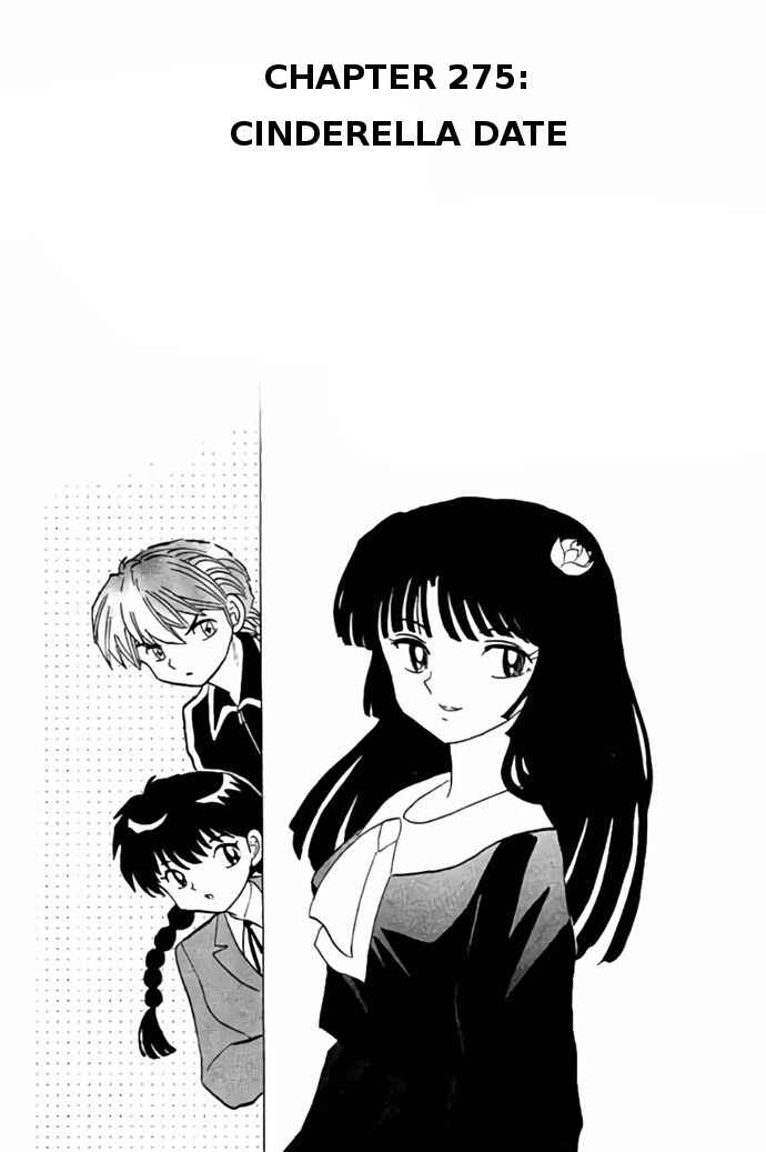 Page 1 Chapter 275 Wheel of Reincarnation Rinne