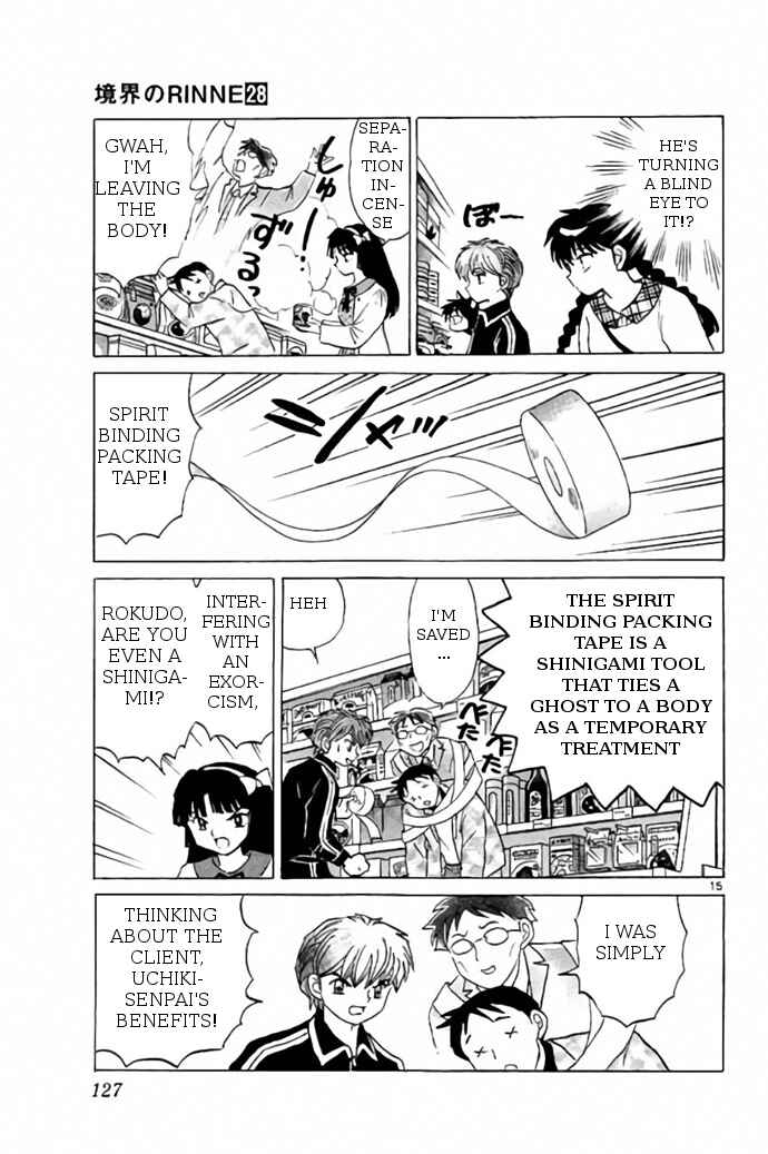 Page 15 Chapter 275 Wheel of Reincarnation Rinne