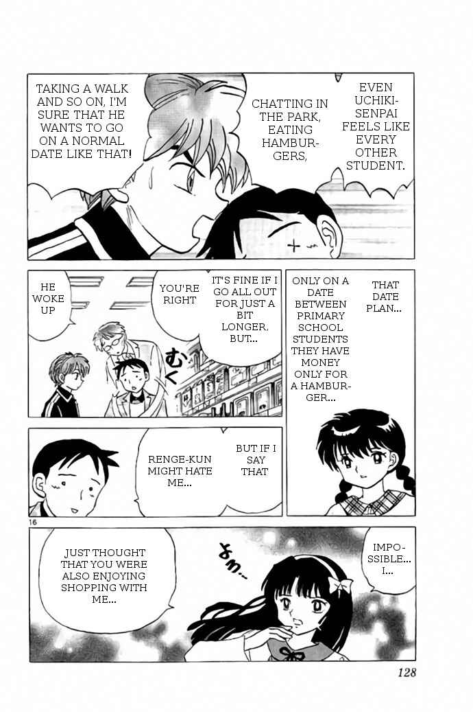 Page 16 Chapter 275 Wheel of Reincarnation Rinne