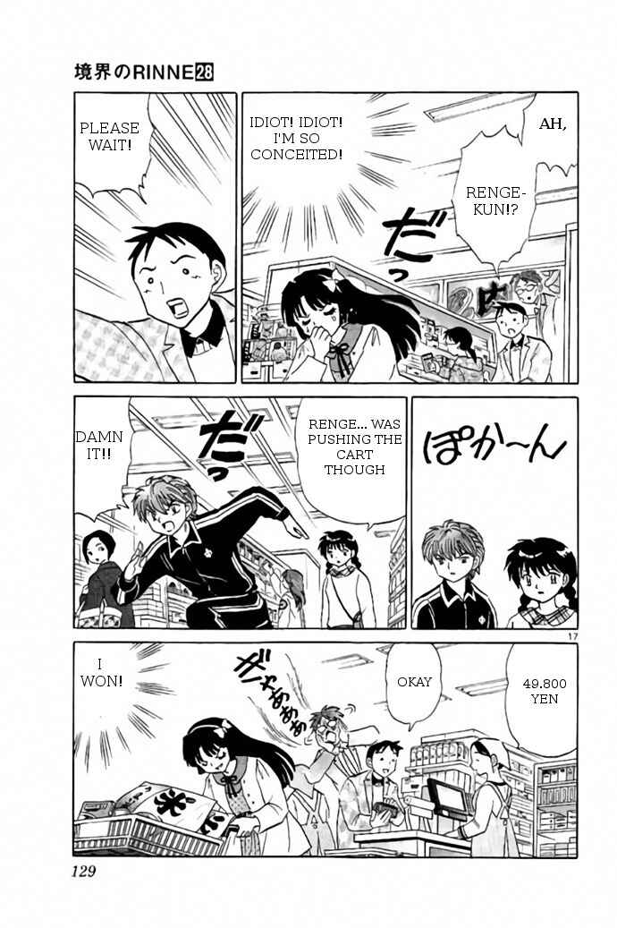 Page 17 Chapter 275 Wheel of Reincarnation Rinne
