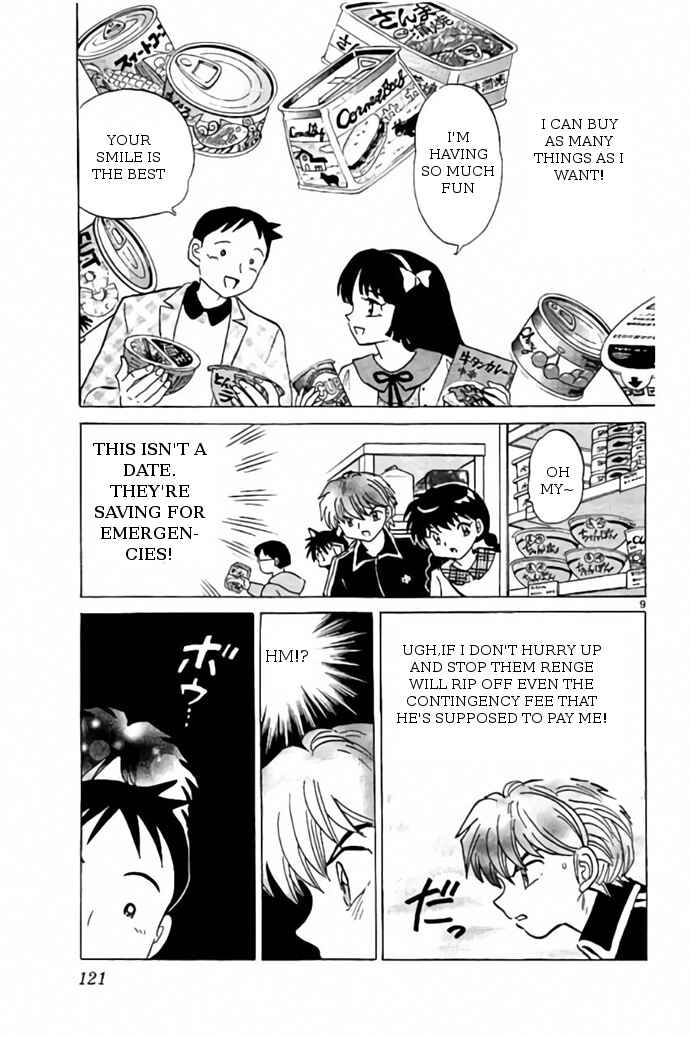 Page 9 Chapter 275 Wheel of Reincarnation Rinne