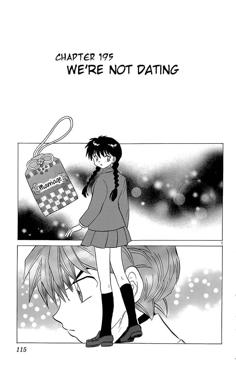 Page 1 Chapter 195 Wheel of Reincarnation Rinne