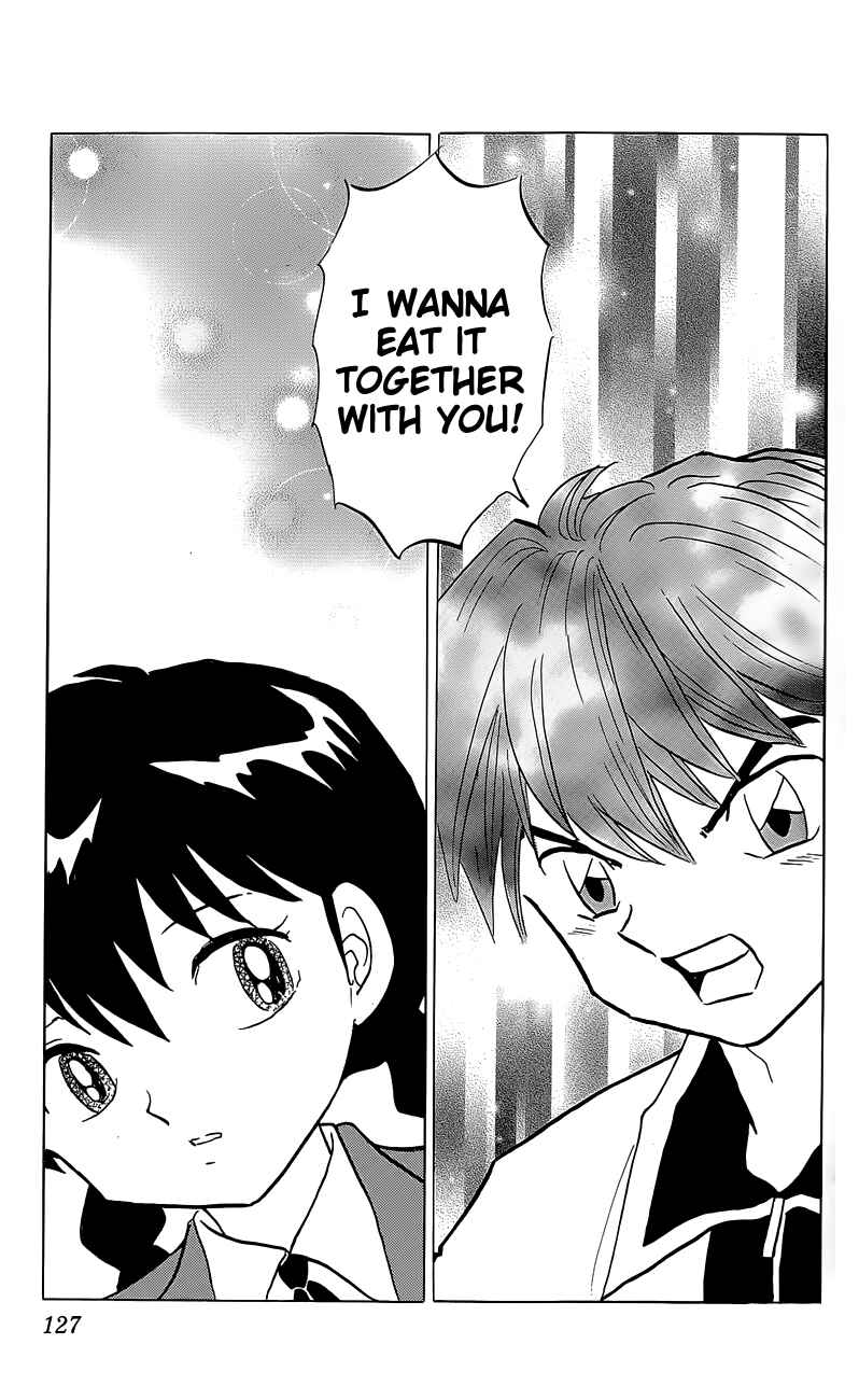 Page 13 Chapter 195 Wheel of Reincarnation Rinne