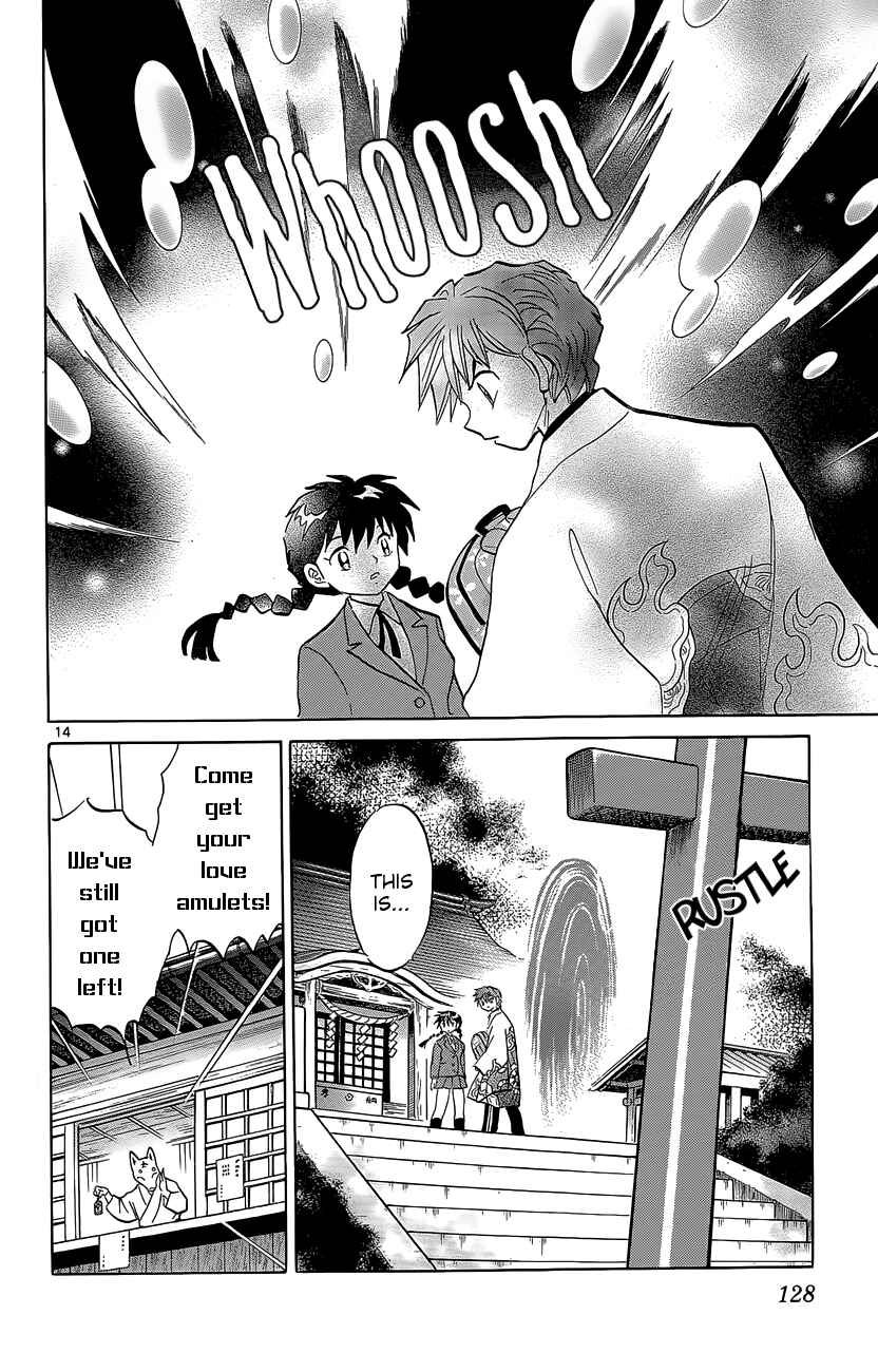 Page 14 Chapter 195 Wheel of Reincarnation Rinne