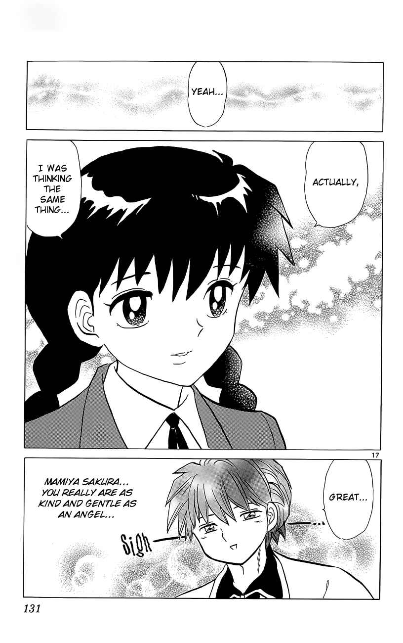 Page 17 Chapter 195 Wheel of Reincarnation Rinne