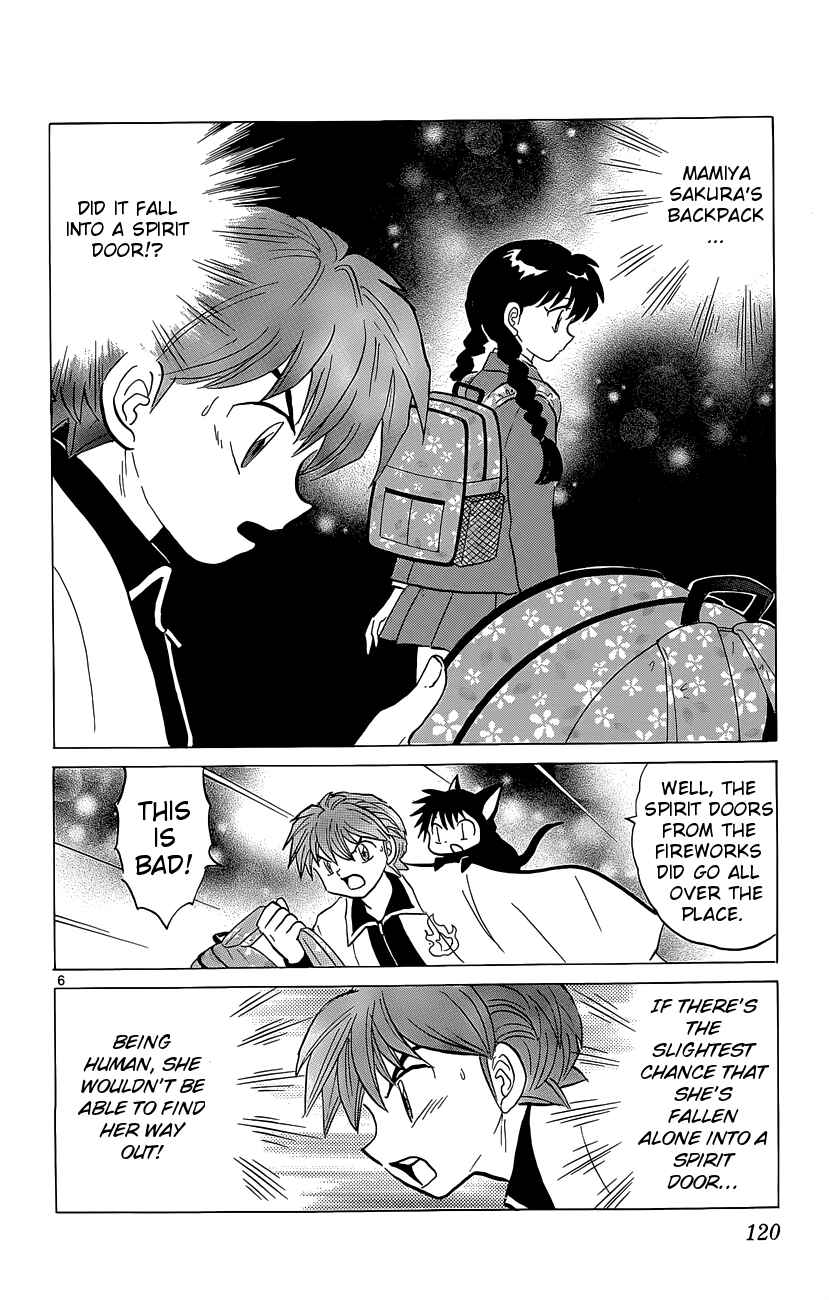 Page 6 Chapter 195 Wheel of Reincarnation Rinne