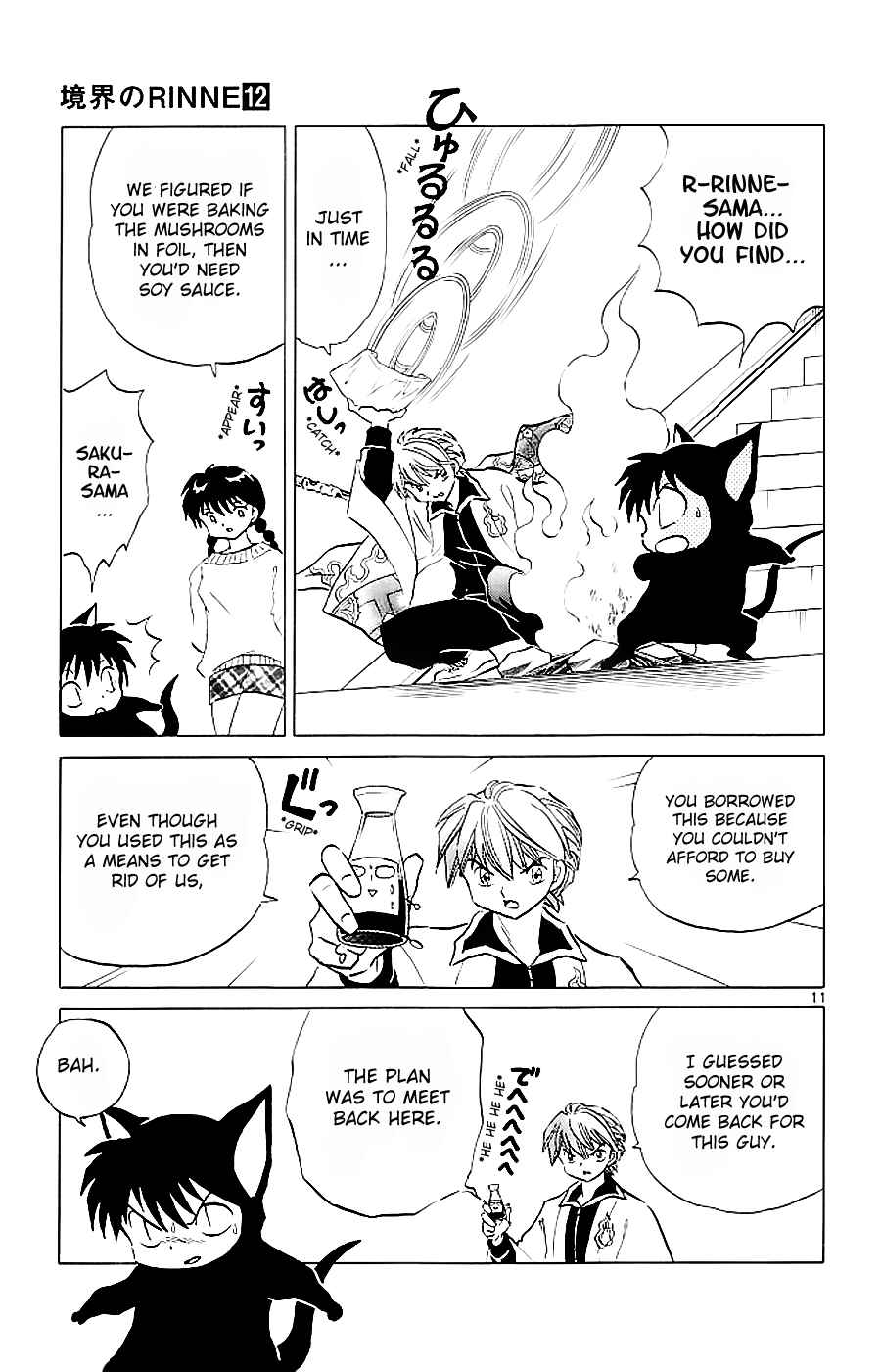 Page 11 Chapter 118 Wheel of Reincarnation Rinne