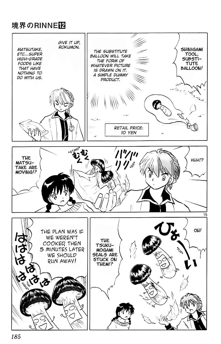 Page 15 Chapter 118 Wheel of Reincarnation Rinne