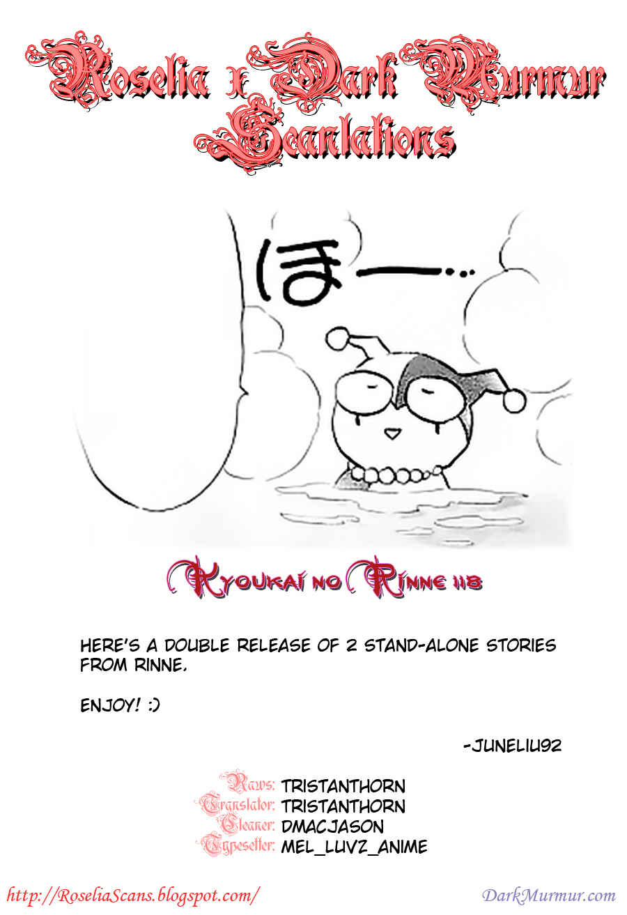Page 19 Chapter 118 Wheel of Reincarnation Rinne