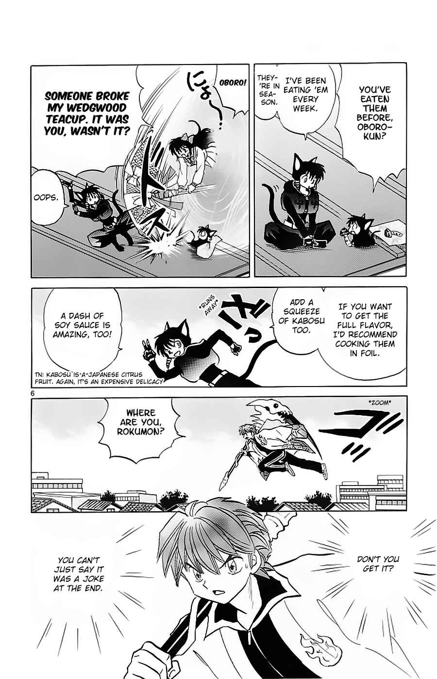 Page 6 Chapter 118 Wheel of Reincarnation Rinne