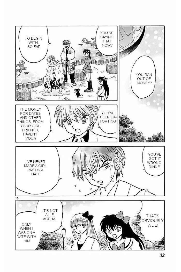 Page 10 Chapter 370 Wheel of Reincarnation Rinne