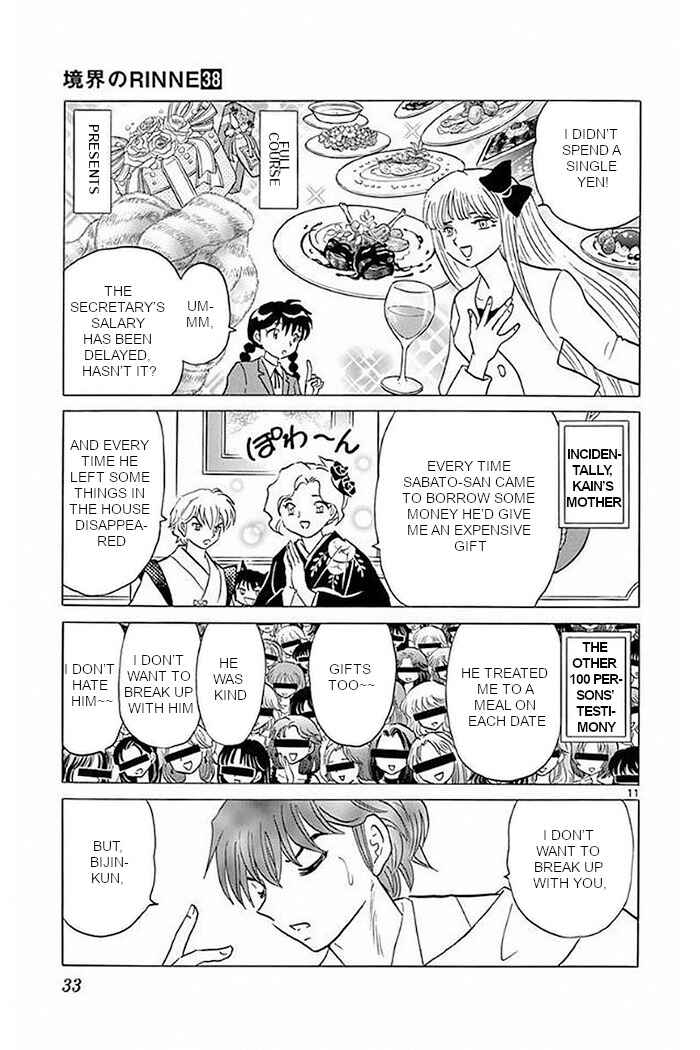 Page 11 Chapter 370 Wheel of Reincarnation Rinne