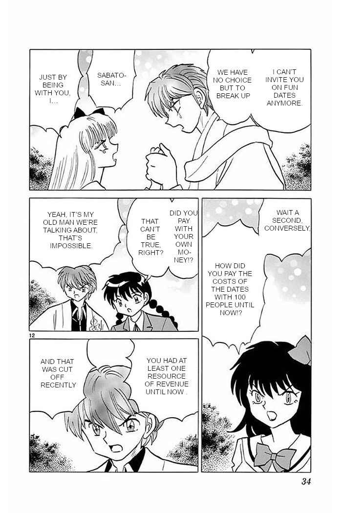 Page 12 Chapter 370 Wheel of Reincarnation Rinne