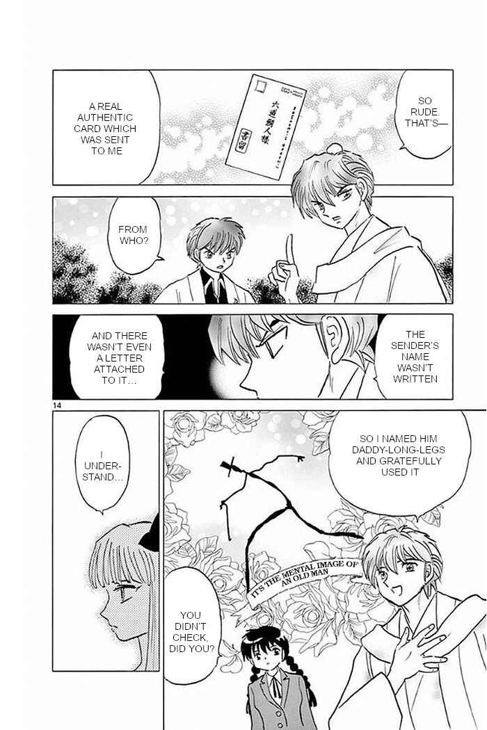 Page 14 Chapter 370 Wheel of Reincarnation Rinne