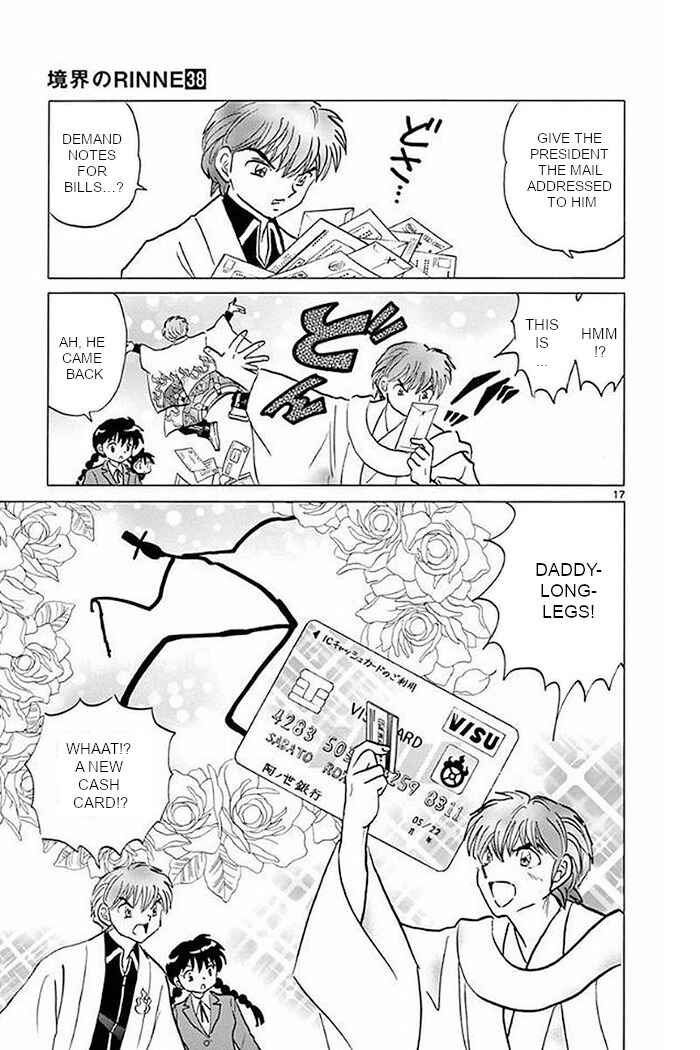 Page 17 Chapter 370 Wheel of Reincarnation Rinne