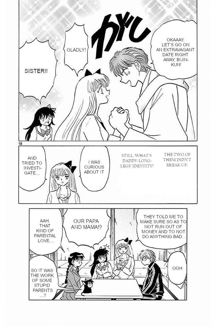 Page 18 Chapter 370 Wheel of Reincarnation Rinne