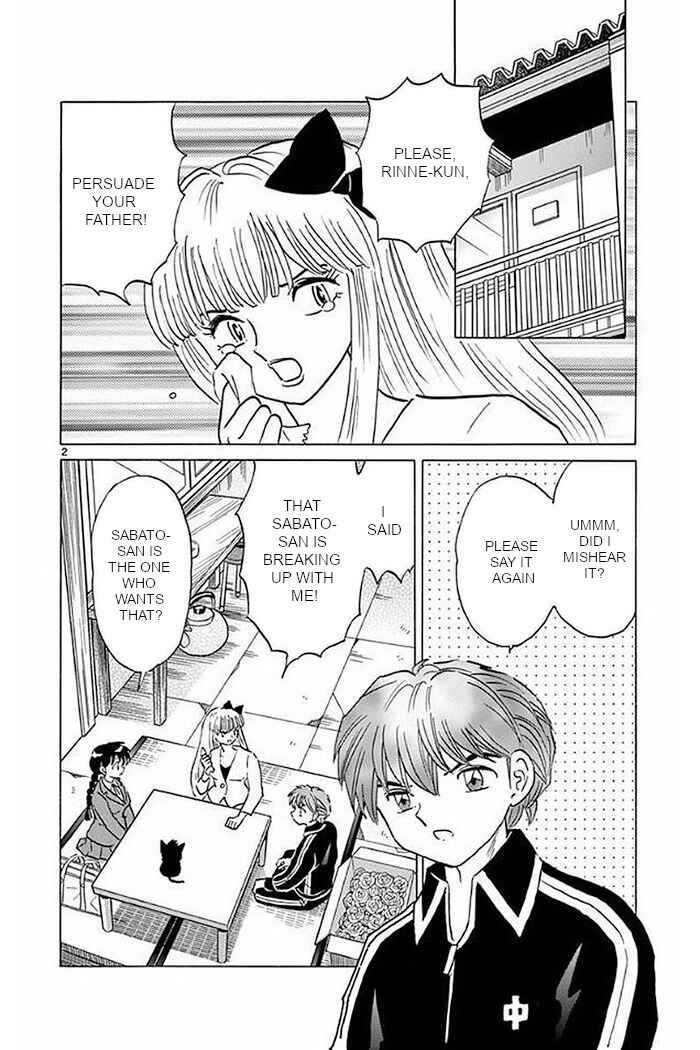 Page 2 Chapter 370 Wheel of Reincarnation Rinne